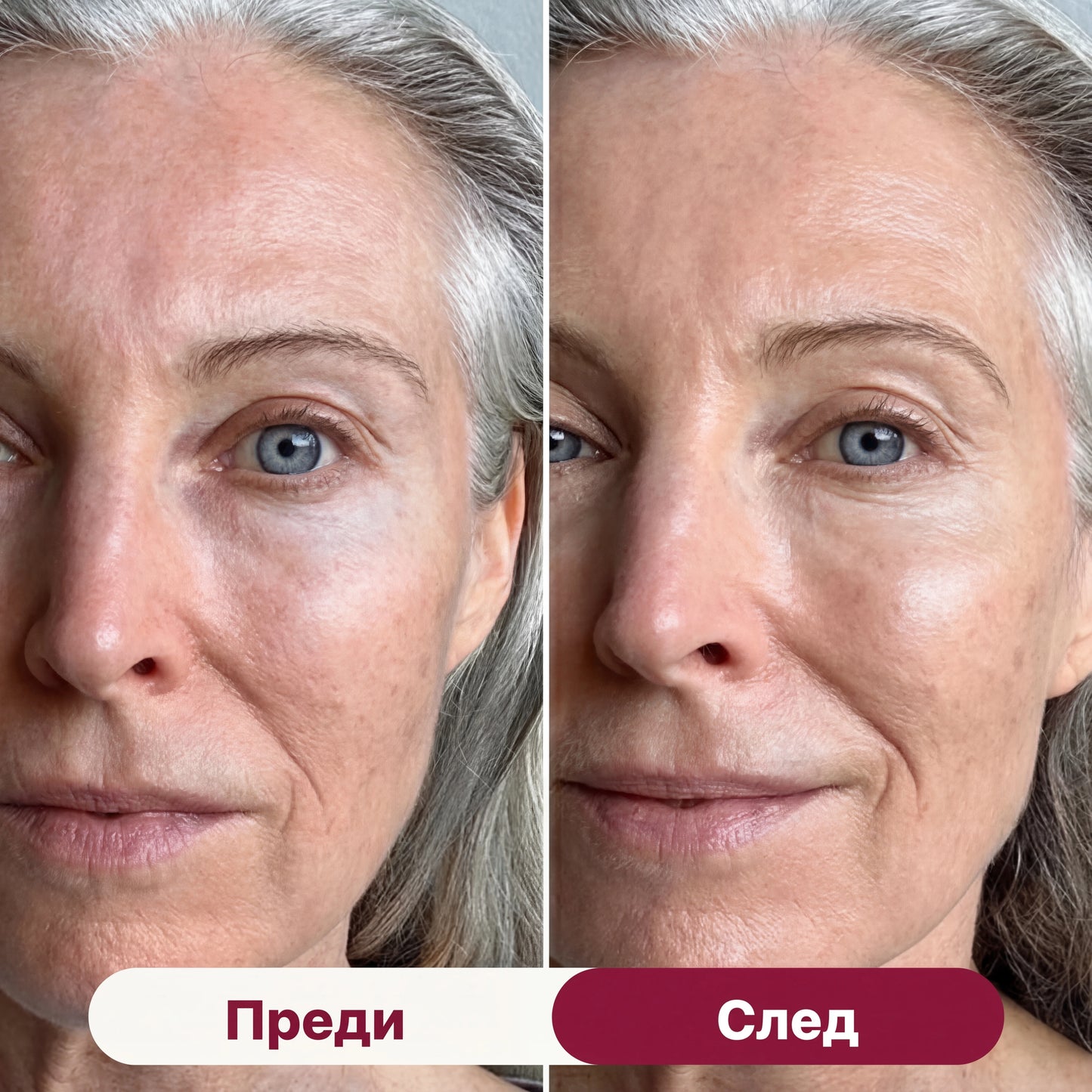 ПОДАРЪК PDRN Колагенова Маска
